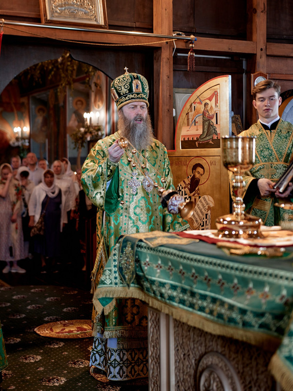 Empty-Name-219-resized