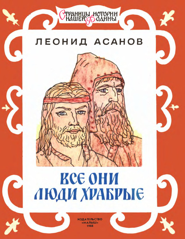 p0001