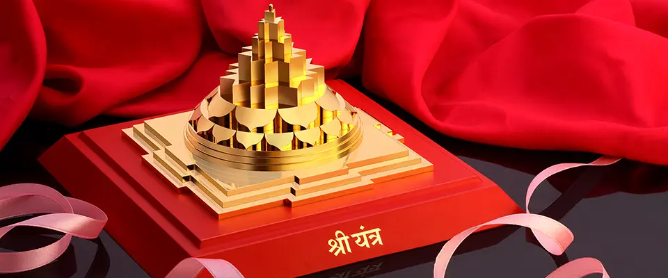 Shree Yantra