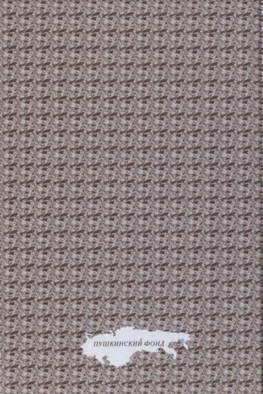 p0023