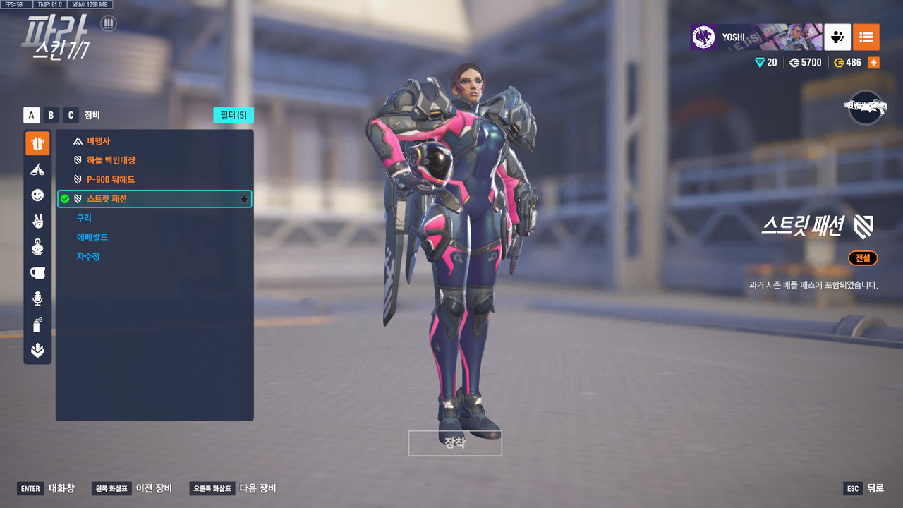 ScreenShot_25-10-23_21-17-16-000