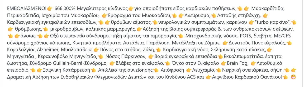 CropperCapture[1]
