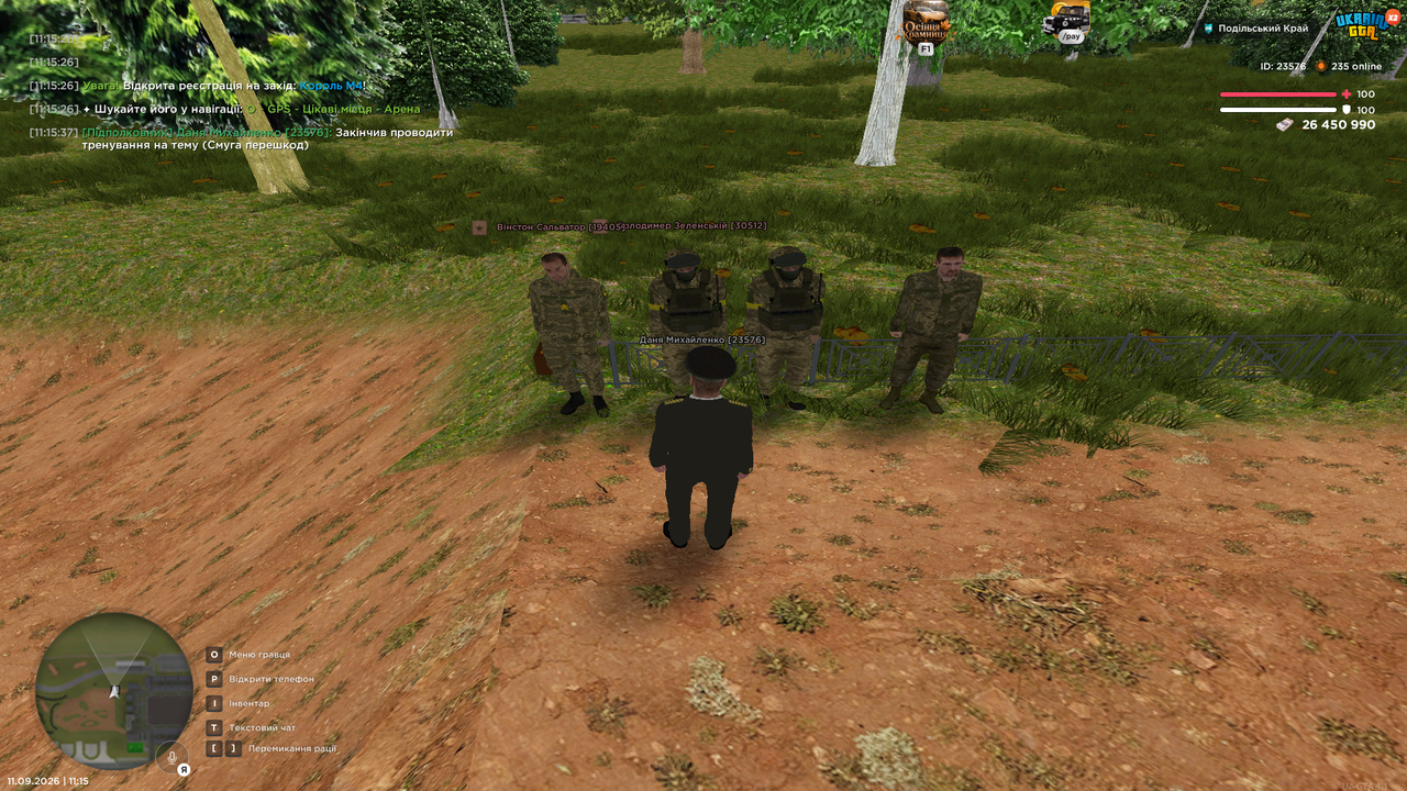 UKRAINE GTA 11 09 2026 11 15 40
