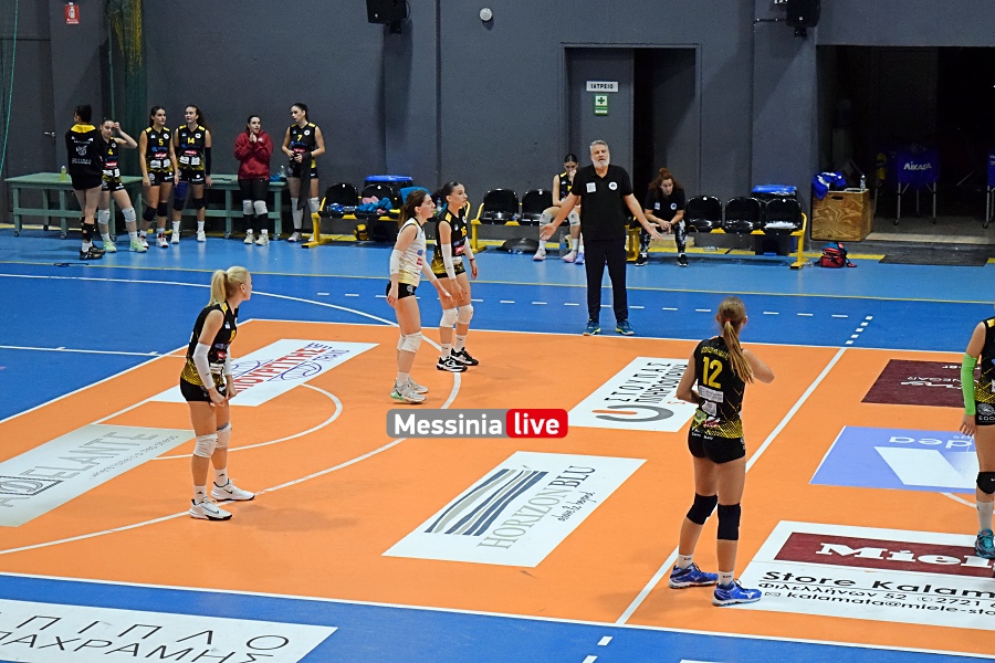 volley-apollo-65-20251109