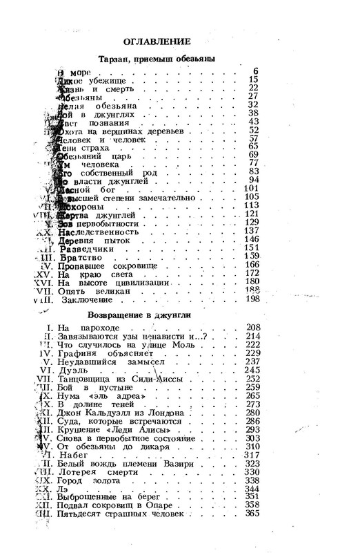 p0689