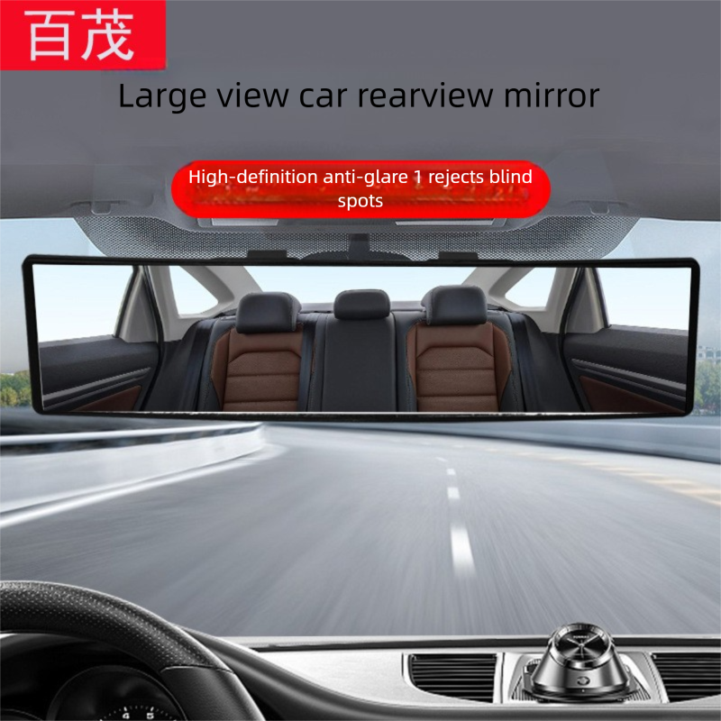 Wide-View Curved Interior Rearview Mirror – Anti-Glare, Anti-Fog, Easy Clip-On Installation
