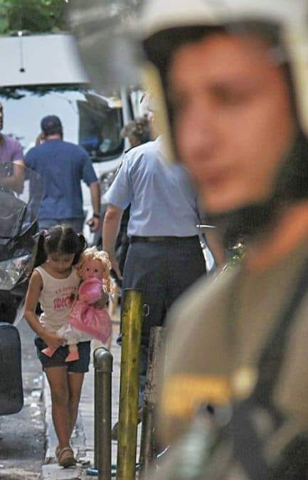 Εικόνα