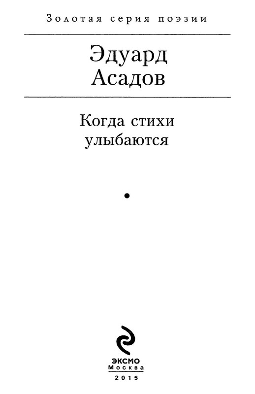 p0007