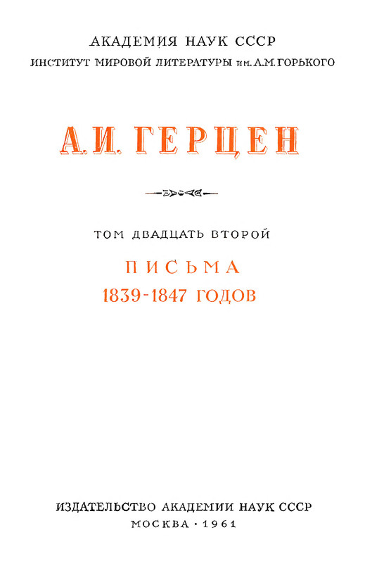 p0004