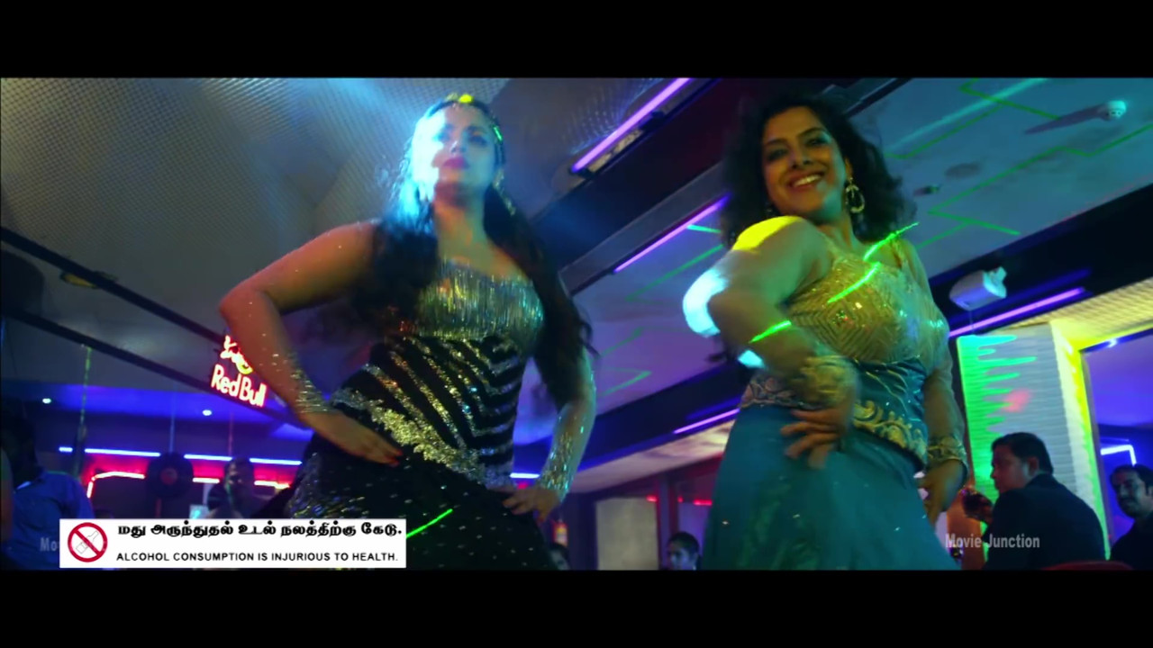 vlcsnap-2021-12-17-17h44m21s850