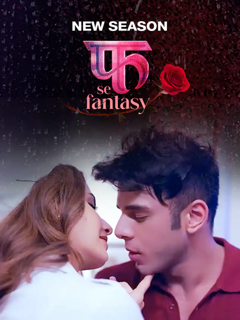Fuh Se Fantasy (2023) Hindi S02 EP16 Jio Cinema
