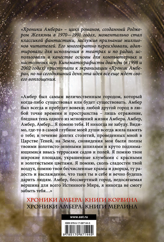 2-cover4