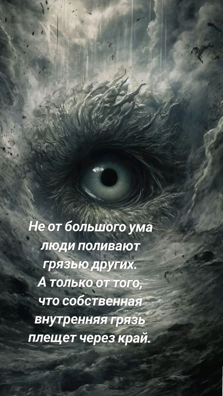 [Изображение: 2d43ee2d566fce796223f27c9fd318c3-(1).jpg]