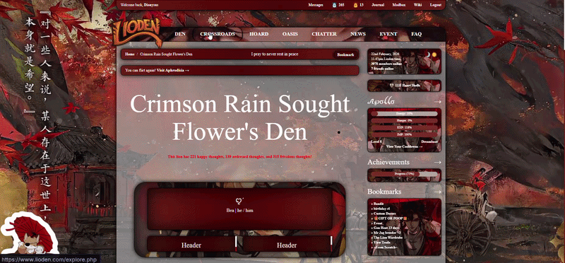 !!Dionysus's Custom CSS!!! [CLOSED!!] :|: Lioden