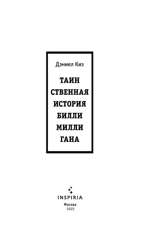 p0003