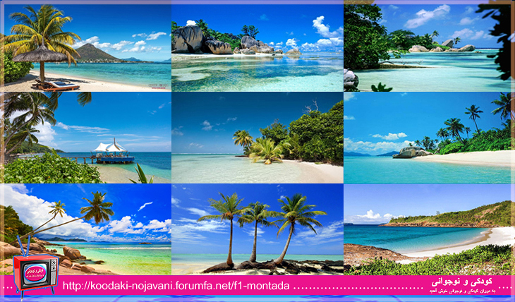 فیلمها و برنامه های تلویزیونی روی طاقچه ذهن کودکی - صفحة 16 Safar-Be-Madagaskar-Jazayere-Ghanari