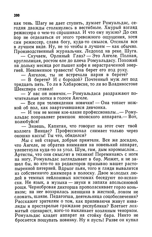 p0201