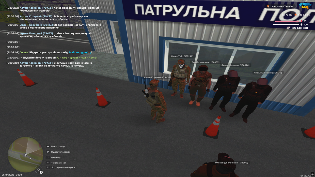 1л1