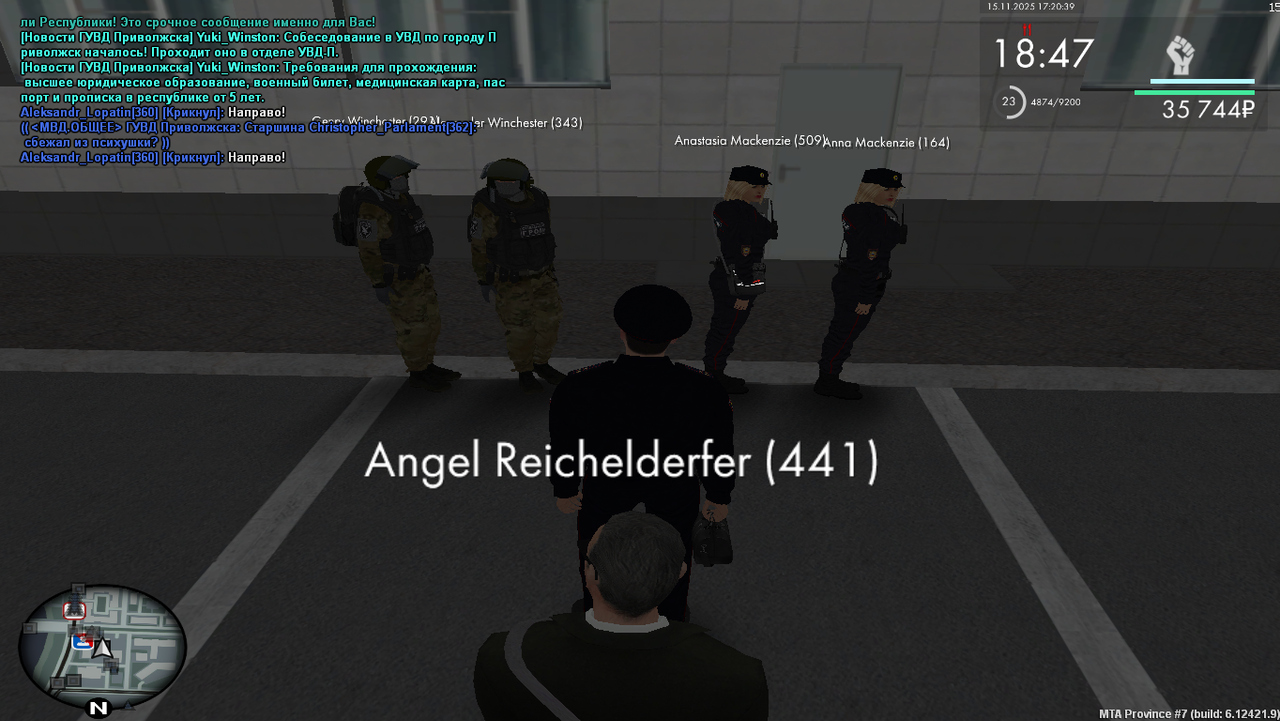 Grand Theft Auto San Andreas Screenshot 2025 11 15 17 20 40 30