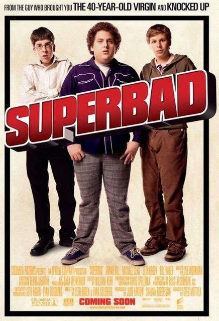 ძალიან ცუდი / Superbad / dzalian cudi