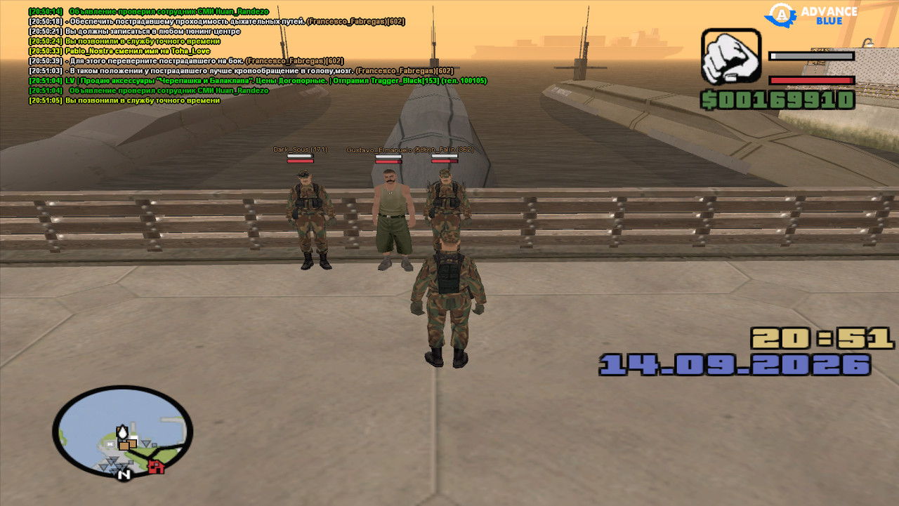 gta sa 2026 09 14 20 51 07 58