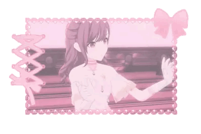 Ena Shinonome. Ena Shinonome.
