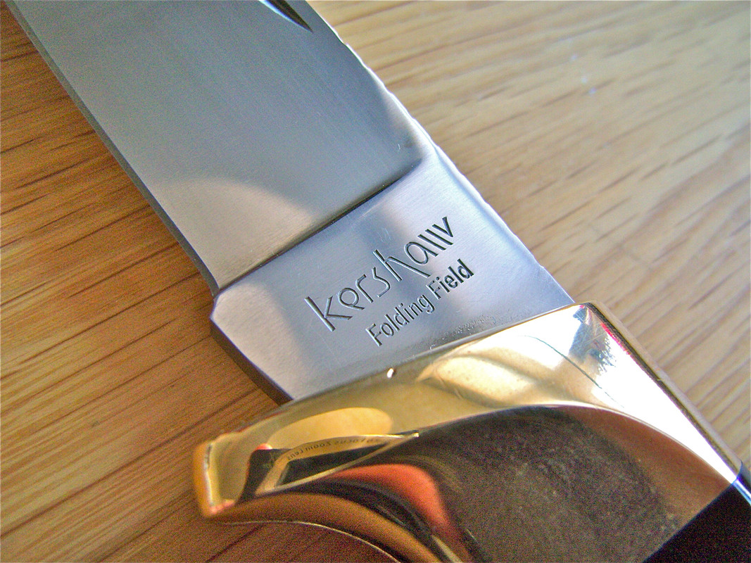 Kershaw 1050 Folding Field - 7