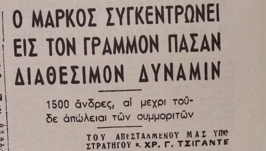 Εικόνα