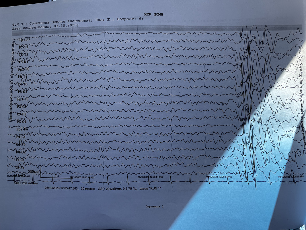 7297A4DD-AADC-46F3-999B-83D3AA21E81C
