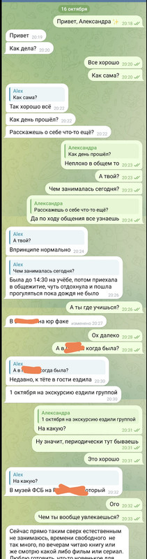 Screenshot-2025-10-16-21-43-16-310-com-m