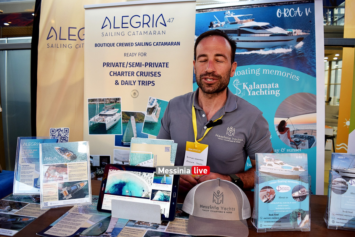 ΦΟΡΟΥΜ 2DSC_0155