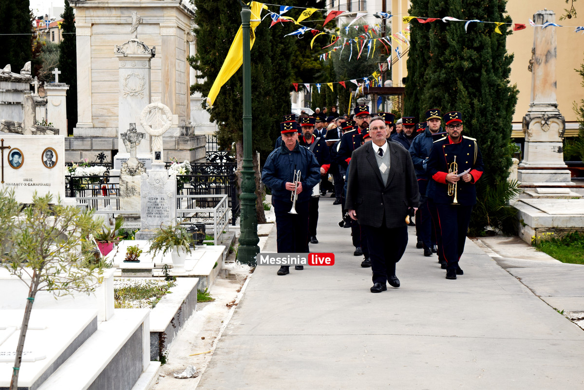 μνημοσυνο DSC_0579