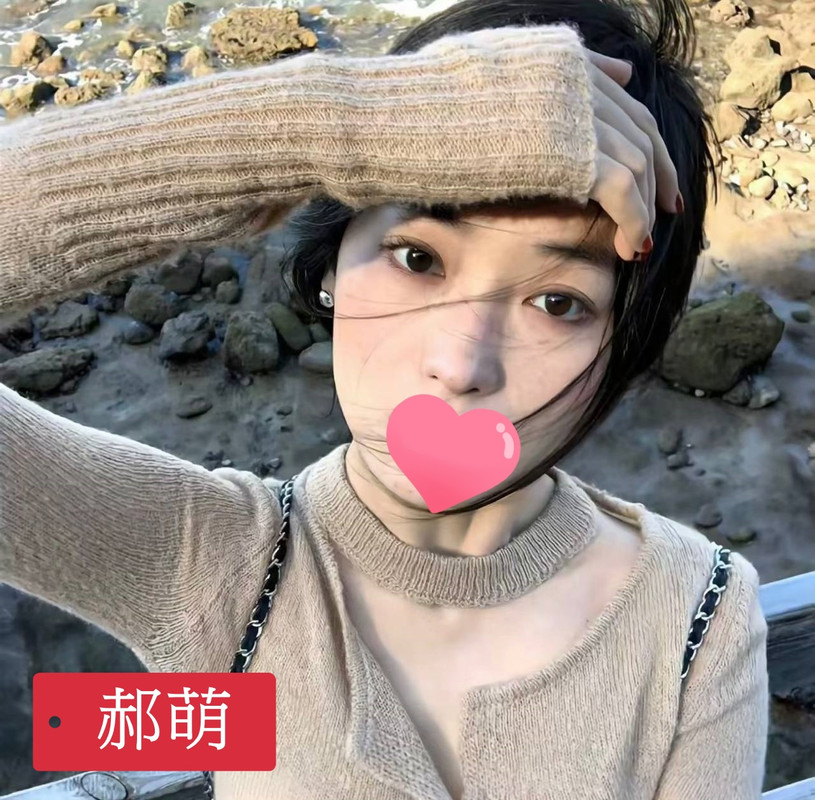 台南自宅叫小姐