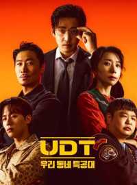 Biệt Đội Nhà Bên