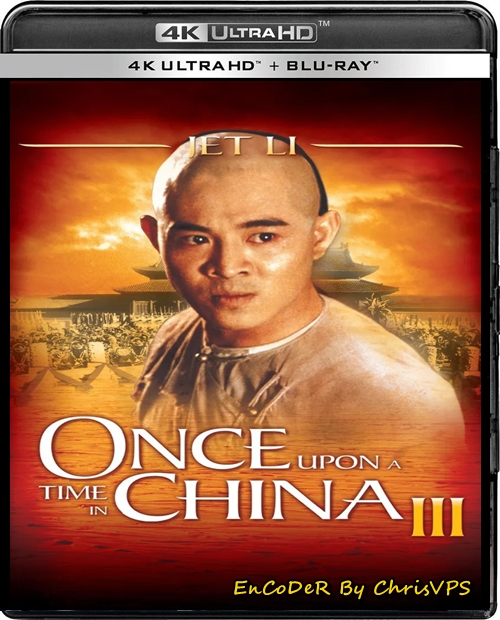 Dawno temu w Chinach 3 / Once Upon a Time in China III (1993) MULTI.HDR.2160p.WEB.DL.AC3-ChrisVPS / LEKTOR i NAPISY