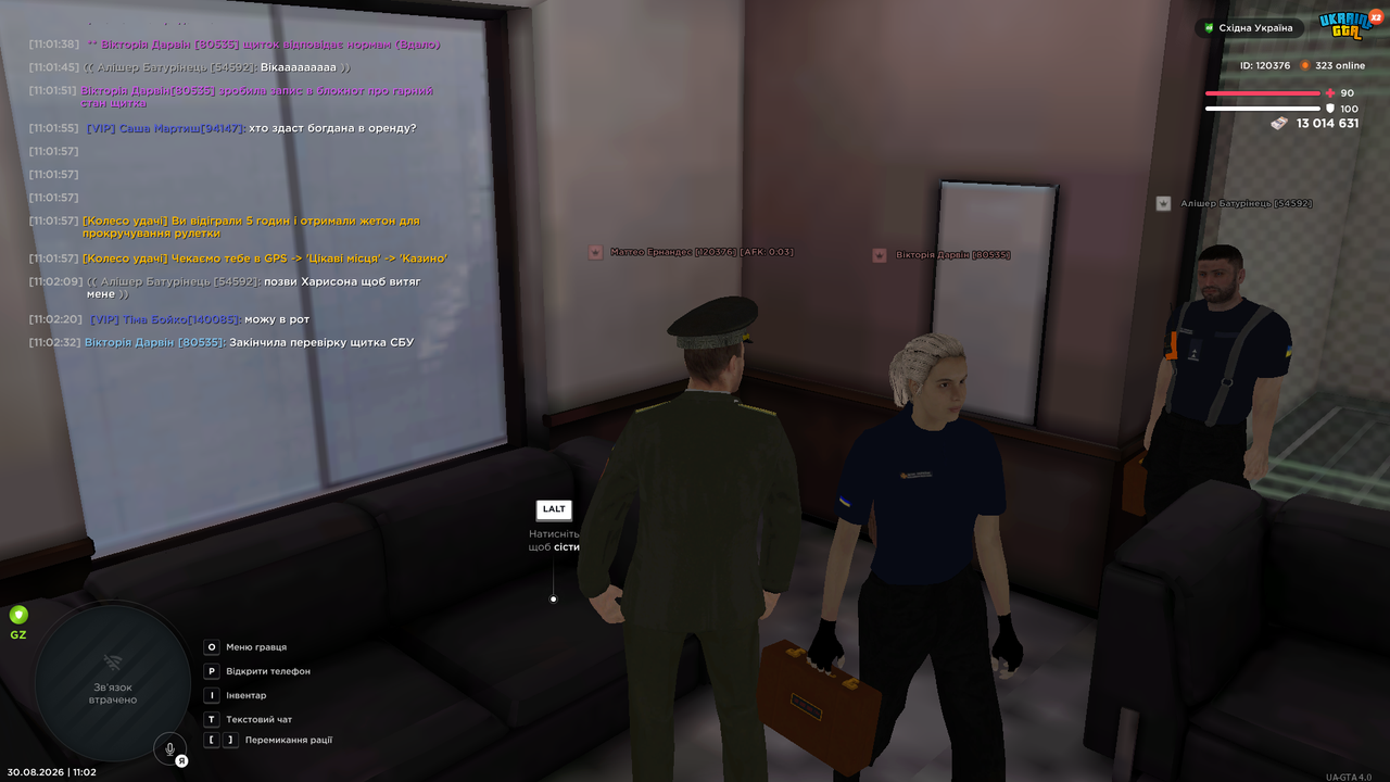 UKRAINE GTA 30 08 2026 11 02 35