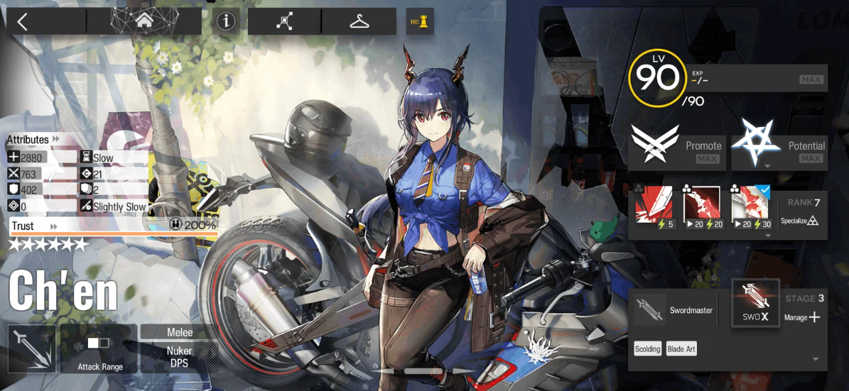 Screenshot 2026 08 14 203343