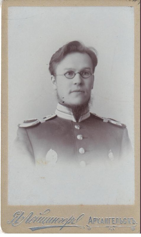 Миронов Н. А.