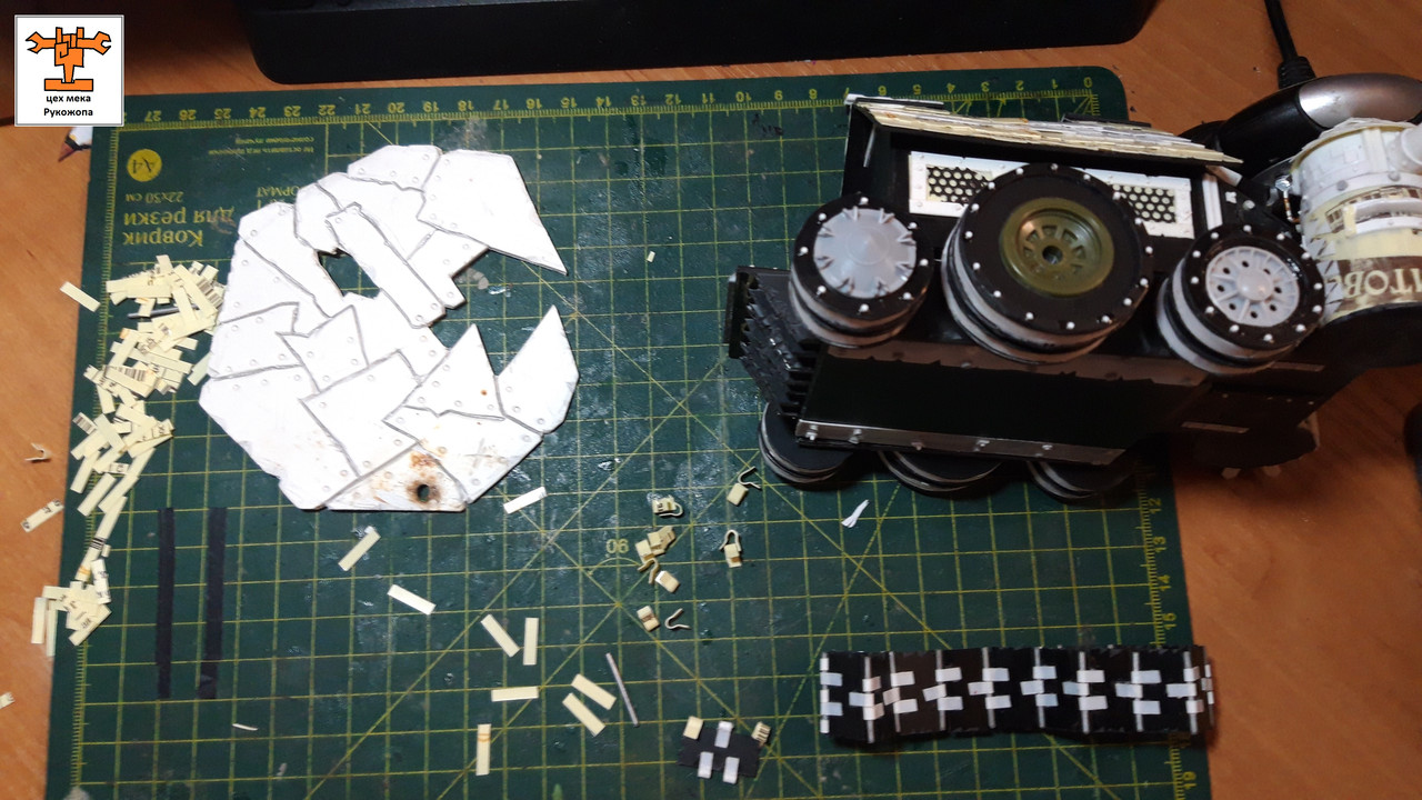 брайнкруша 11 (3)