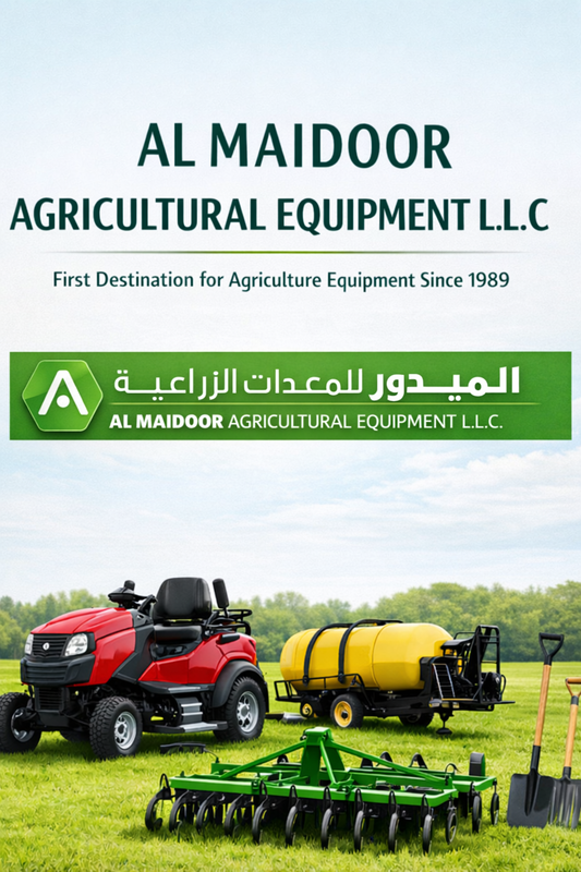 Almaidoor Agricultural