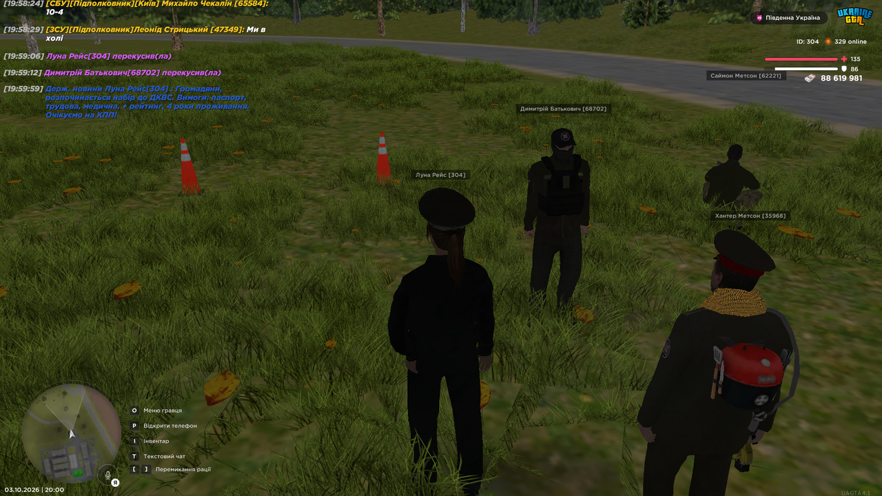 UKRAINE GTA 03 10 2026 20 00 04