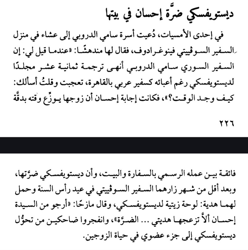 Screenshot_20250714_090811_Drive