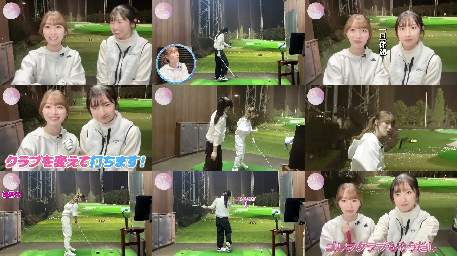 櫻坂46 守屋麗奈、小田倉麗奈