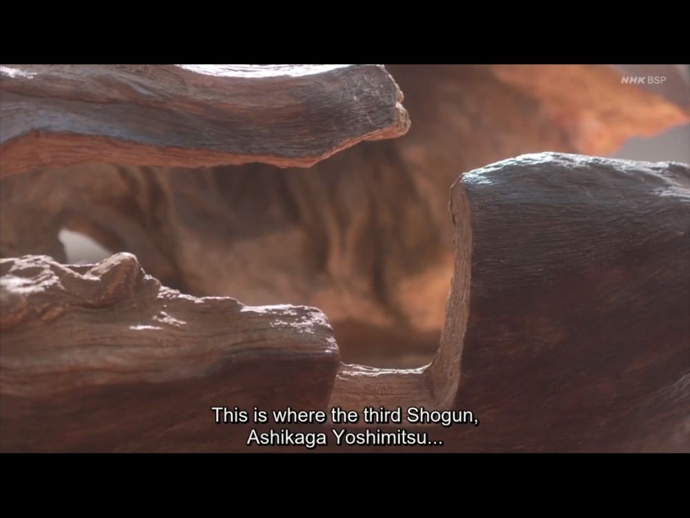 1574-03-mj-a29-2803-37-ep-Tamonyama-jo-59-taiga-kirin