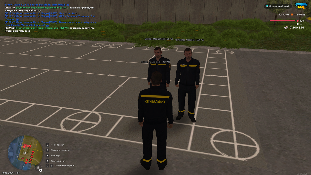 UKRAINE GTA 18 06 2026 18 11 04