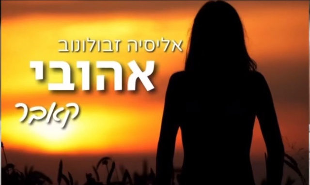 תמונה