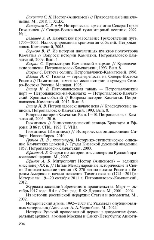 19553751522866-page-0026