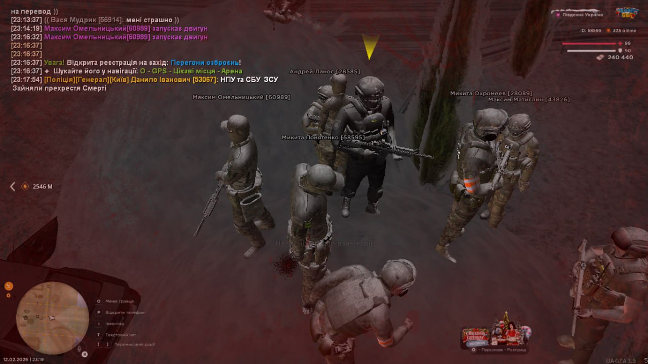 IMG 20260214 002322 760