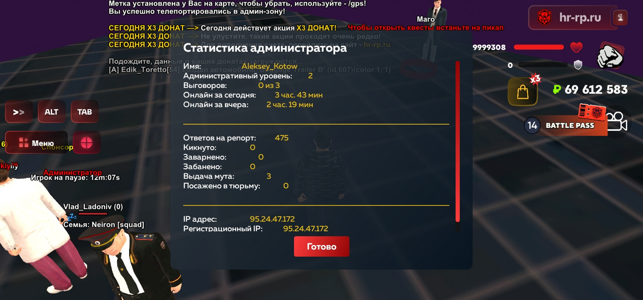 Screenshot-20240711-235004.jpg