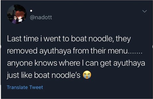 boat noodle